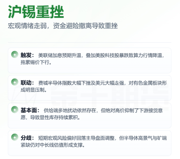 http://img-cdn.mall.lingtong.info/uploads/assets/images/{AD4F87DF-F175-D395-5D7A-821A9AA67394}.png